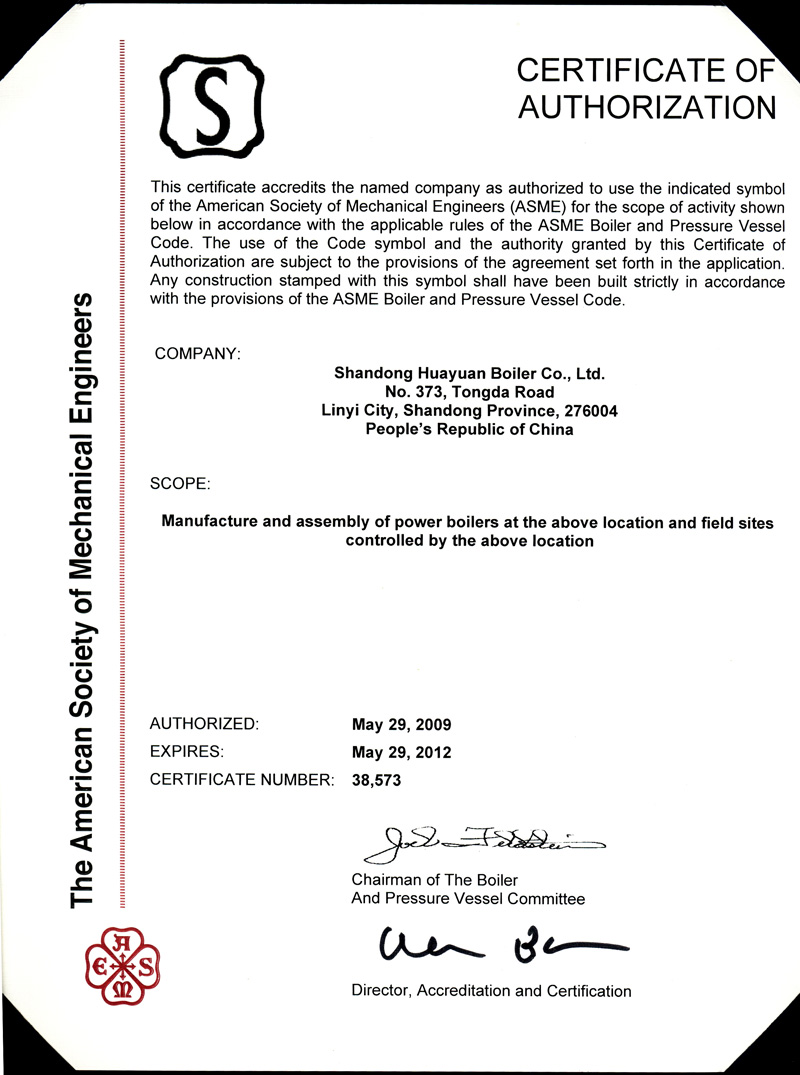 ASME certification